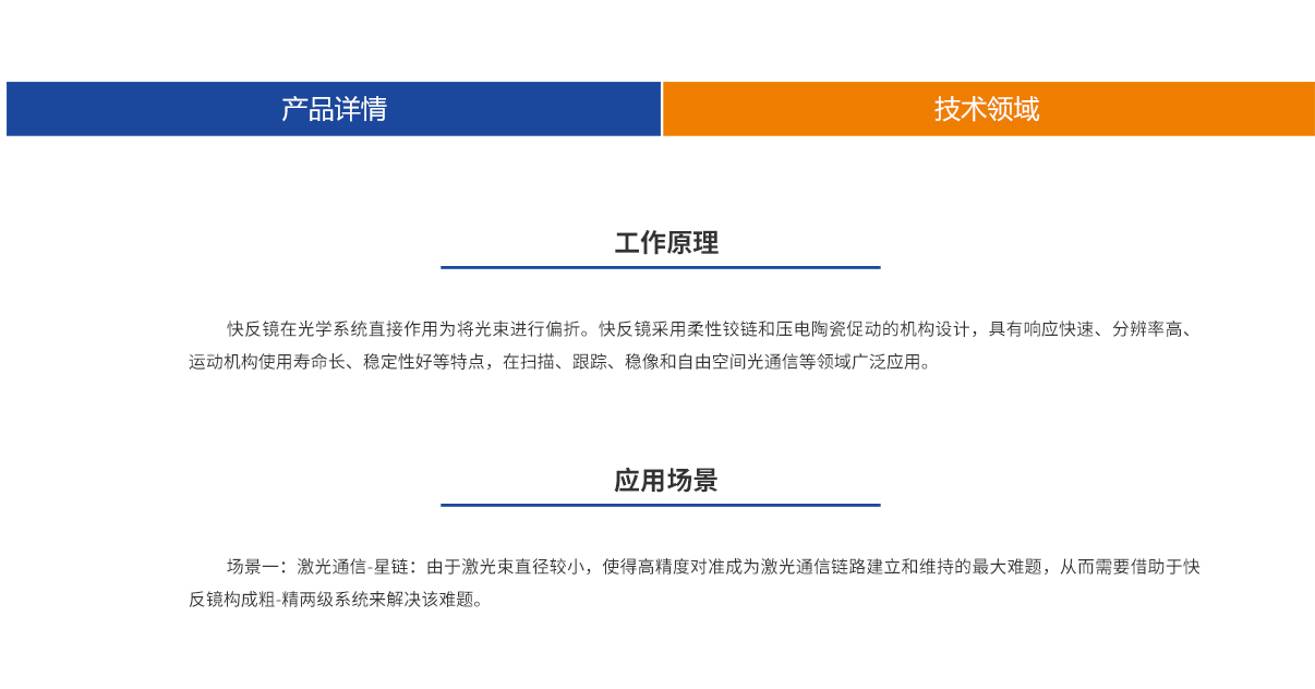 ca88_ca888亚洲城登录入口