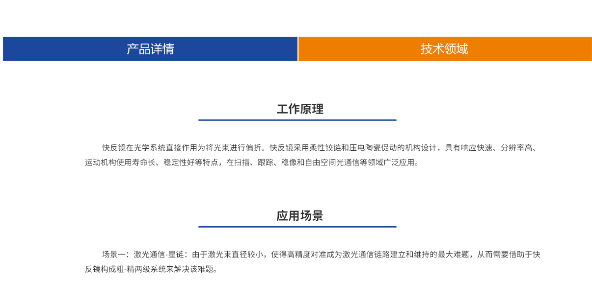 ca88_ca888亚洲城登录入口